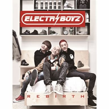 Ma Boy 2 (Feat. 효린)