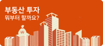 advertising_banner